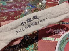 -小娘惹厨房Little Nyonya(狮城有约上榜店)