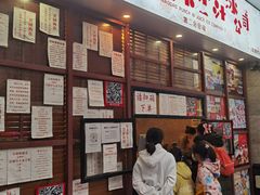 -南澳岛打卡果汁冰公司