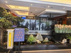 -东海怡品海鲜豆捞(舟宿夜江店)