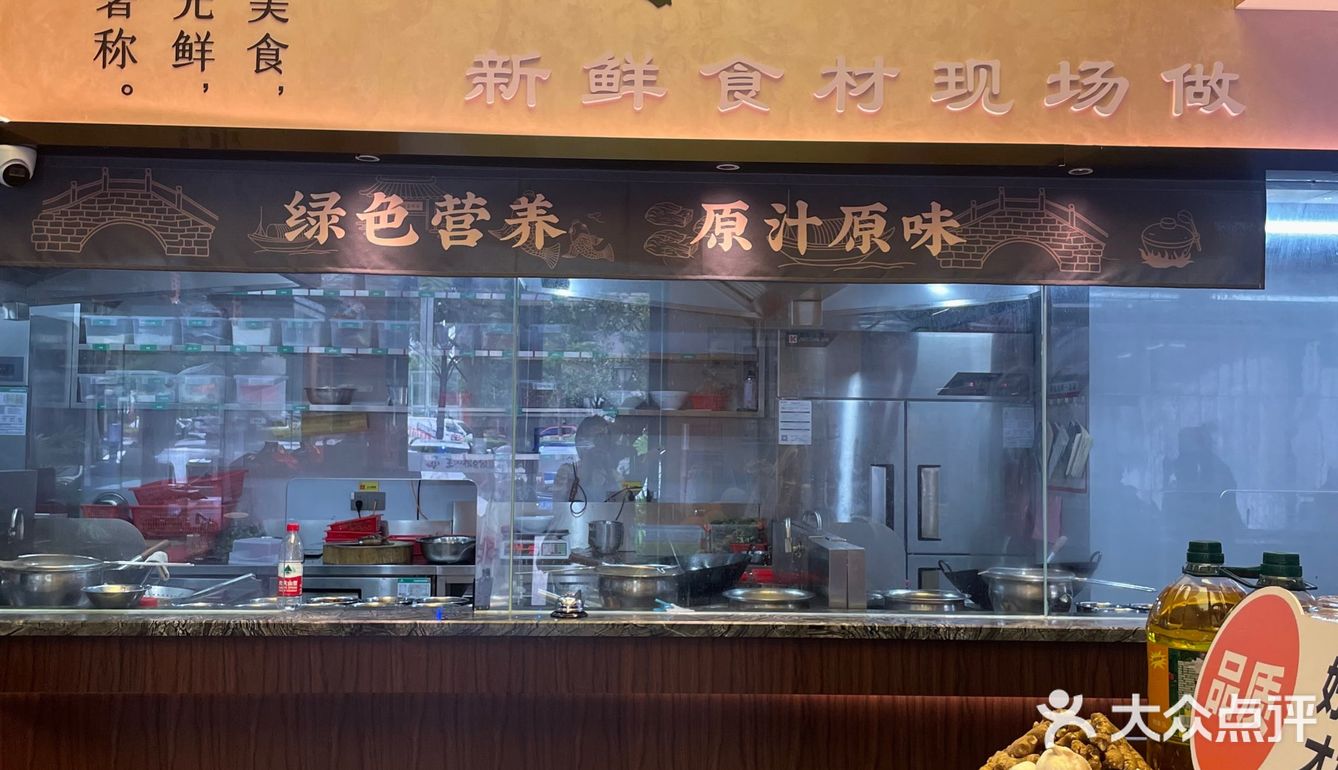 两个人吃足够了 鱼肉+蛙肉 鱼肉很嫩 牛蛙是炸过再煮的