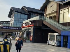 -本色.小马哥烧烤(无锡九里仓店)
