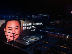 -华润深圳湾体育中心-“春茧” 体育馆