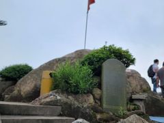 -青芝山风景名胜区