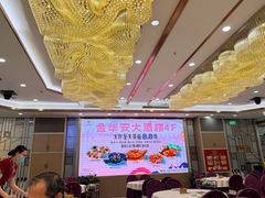 -金华安大酒楼·老牌潮菜·粤式茶点(东方国际店)