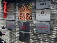 -周大娘牛乳(旧寨古村总店)
