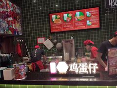 -兰芳园丝袜奶茶