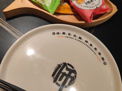 -师烤·豆花烤鱼(广州荔湾扬韬广场店)