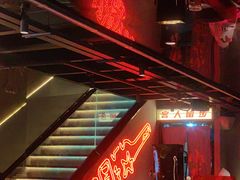 -龙巢盱眙龙虾·牛蛙·烧烤宵夜(八卦岭店)