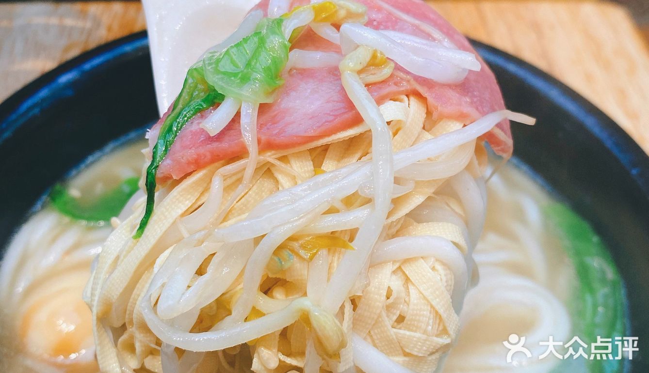 美食｜解忧米线