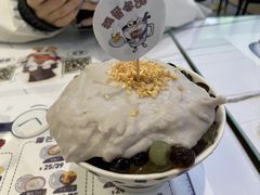 -糖潮糖水铺(省府店)