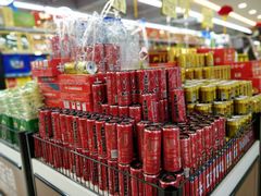 -尚优玛特(田尚坊商业中心店)