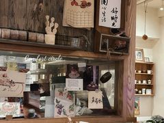 -懒鱼时光馆(沙坪坝店)