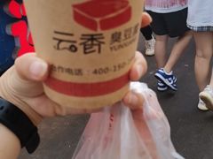 -大学城夜市大排档(凤栖路店)