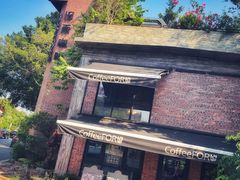 -旧雨咖啡·CoffeeFORU(黄村奥体店)