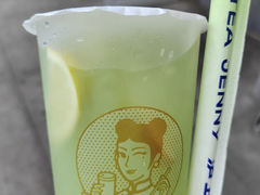手打青提柠檬-沪上阿姨·精选茶饮(任丘华油商业街店)