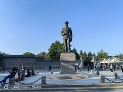 -沈阳金融博物馆