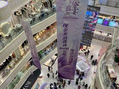 -远大购物中心(南岗店)