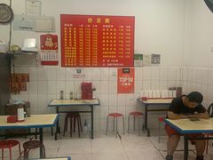 大堂-二号桥脆绍面(星辉中路店)