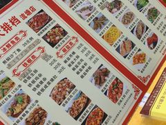 -化州肥仔大排档(建安二路店)