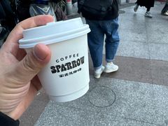 -SPARROW 家雀儿咖啡本店
