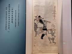 -徐悲鸿纪念馆