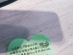 -麦当劳(塔园路店)