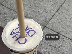 -茶百道(世纪大道店)