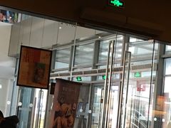 门面-星巴克臻选(宁波北仑银泰城店)