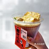 和吉时咖啡来一场温柔的落日邂逅吧✨✨✨