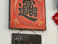 -瑞霖·隆江猪脚饭