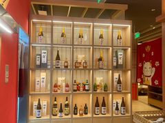 -大和食乐·鲜和牛酸汤火锅(环宇荟店)