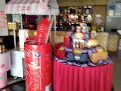 -全聚德烤鸭店(马家堡店)