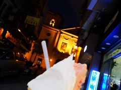 -柠檬车露(卖草地店)