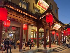 -紫泥369粗粮季(鼓楼店)