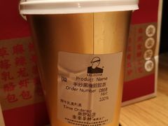 -LELECHA乐乐茶(美罗城店)