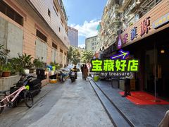-紫滇源云南生态菜(丹凤街店)