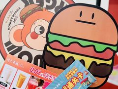 -开元商城(钟楼店)