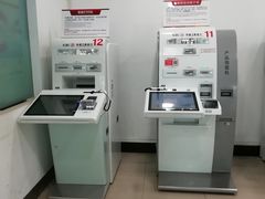 -中国工商银行(广州江南大道中支行)