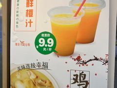 -东园小馆·早茶·淮扬小炒(蜀景店)
