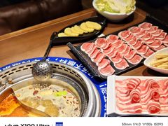 -快乐小羊·内蒙牛羊肉火锅(流花中心店)