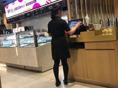 -哈根达斯(虹口店)