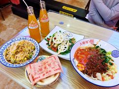-大嘻咹biangbiang面(历史博物馆店)