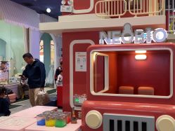 -奈尔宝·儿童乐园·亲子餐厅(华采天地店)