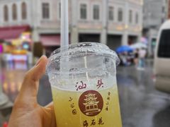 -汕头市小公园