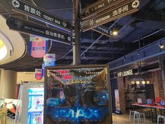 -凯德广场(西城店)