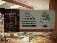 -Olé精品超市(天汇广场店)