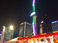 -友邦嘉年华