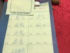 -百丈园龙江啫神馆