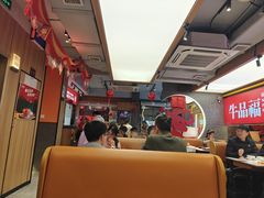 -牛品福潮汕牛肉火锅(旺庄店)