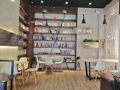 -19+CAFE咖啡馆(望花阳光城店)